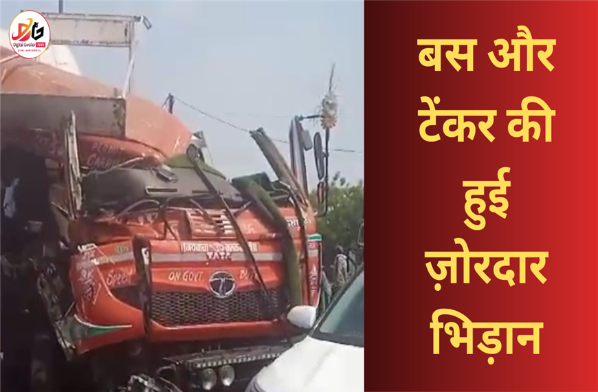 ग्वालियर